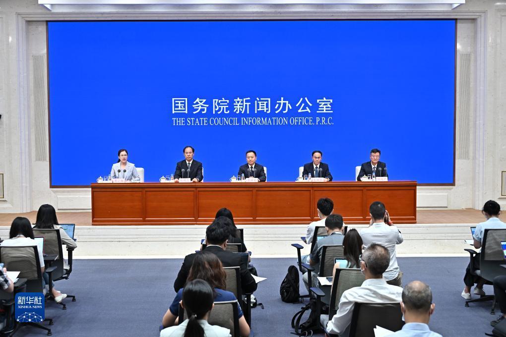 大赢家官网首页